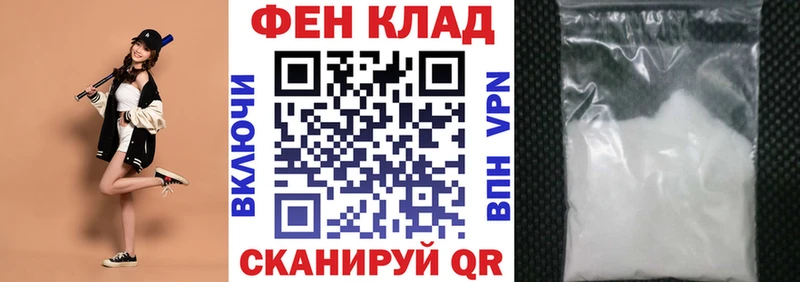 купить наркоту Козьмодемьянск Амфетамин VHQ