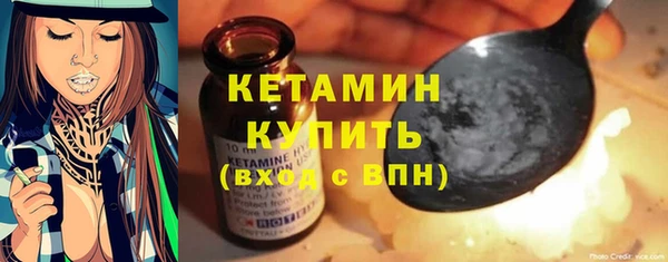 apvp Пересвет