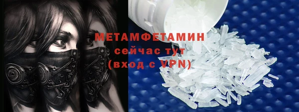 apvp Пересвет