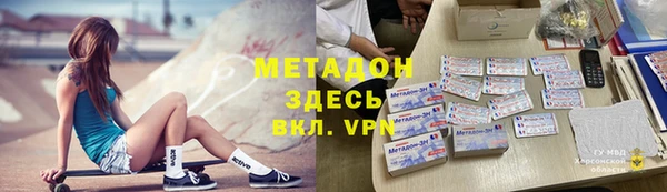 apvp Пересвет