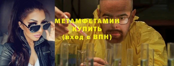 бошки Пестово