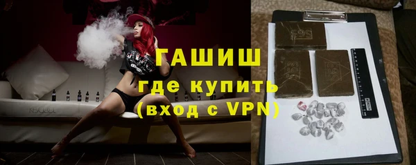 apvp Пересвет