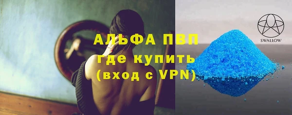 твердый Осташков