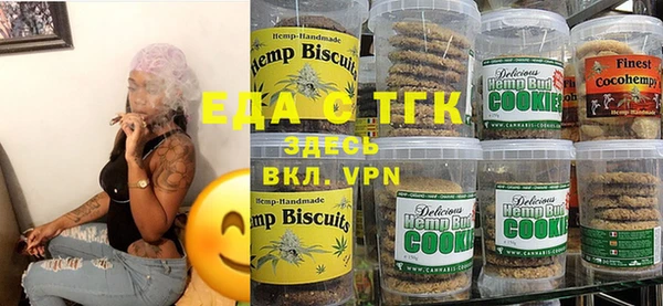 apvp Пересвет