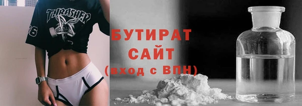 apvp Пересвет