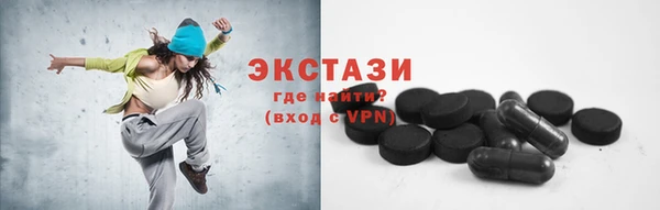 бошки Пестово