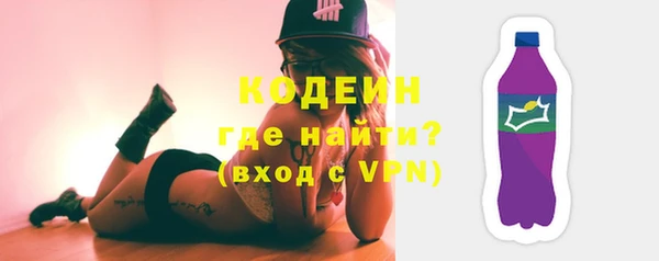 бошки Пестово