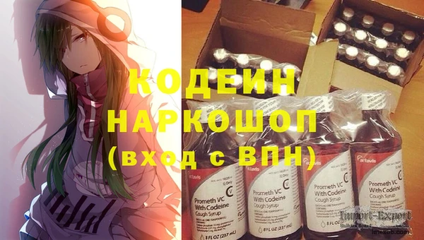 бошки Пестово