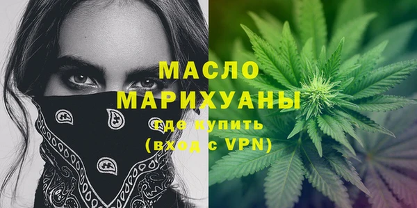 бошки Пестово