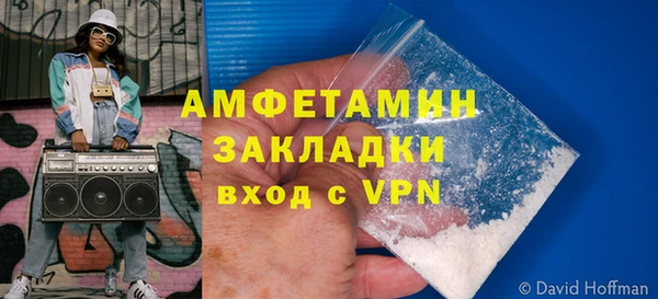 бошки Пестово