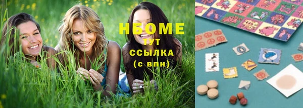 бошки Пестово