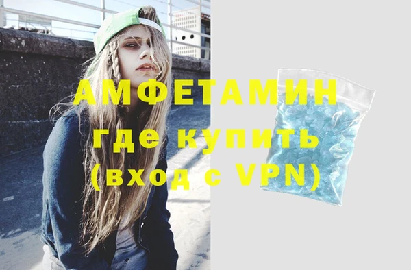 бошки Пестово