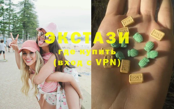 бошки Пестово