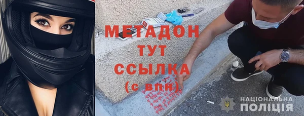 apvp Пересвет