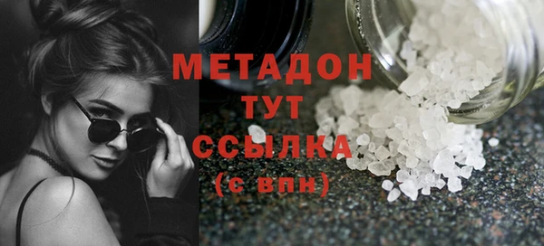 apvp Пересвет