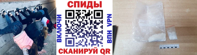 Первитин мет  Козьмодемьянск 