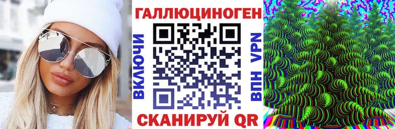 Галлюциногенные грибы прущие грибы  Козьмодемьянск 